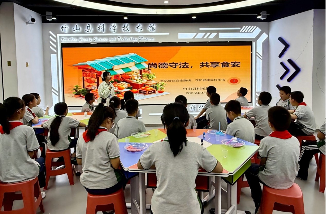 图片3.jpg