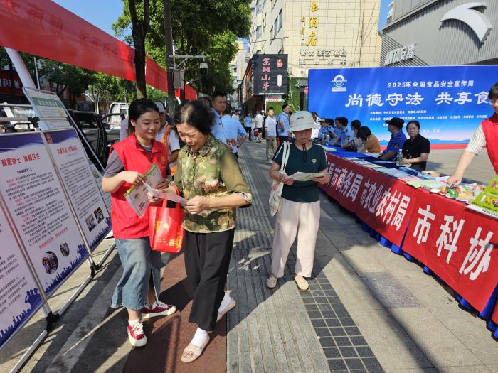图片 27(1).jpg