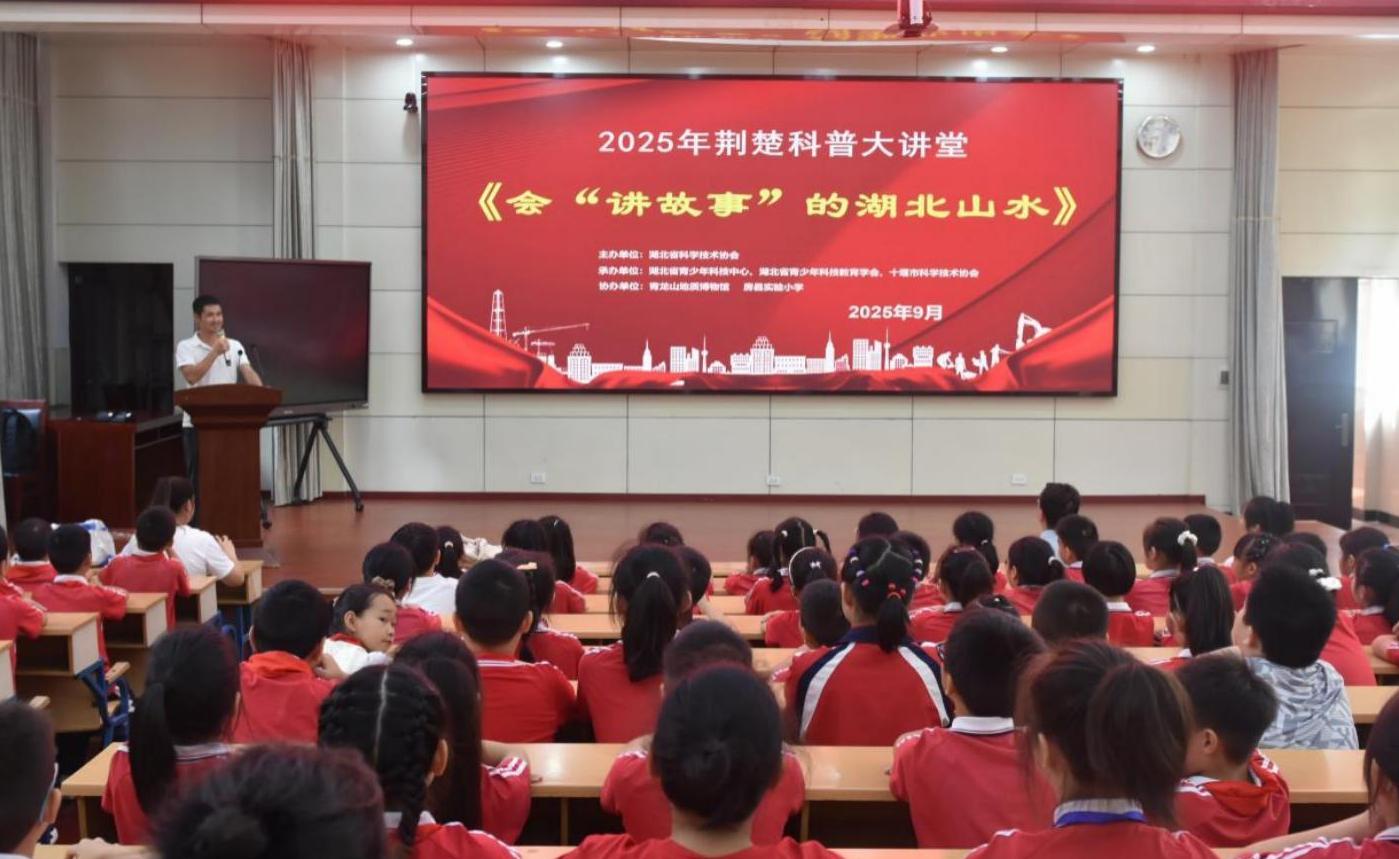 截图录屏_选择区域_20250918154018.jpg