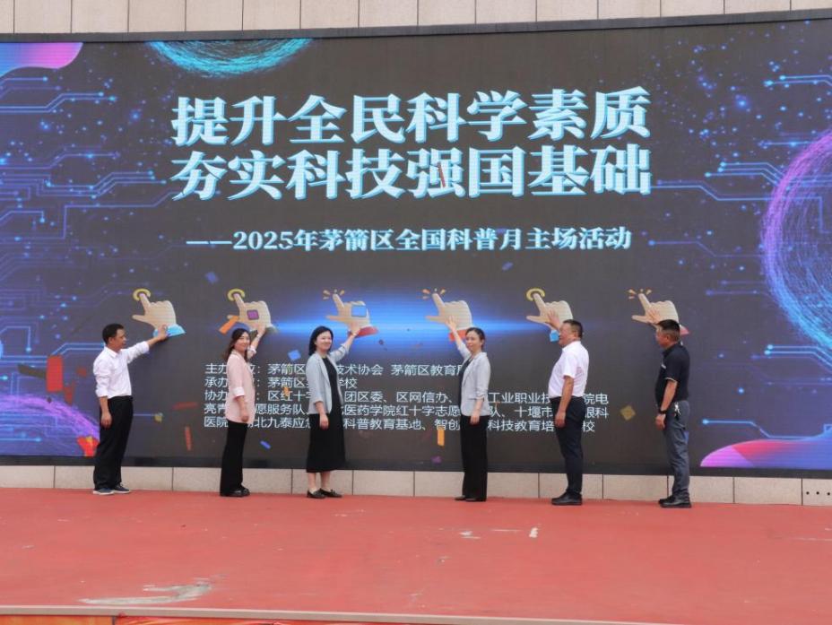 图片23.jpg
