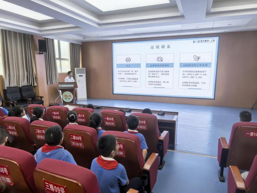 图片24.jpg
