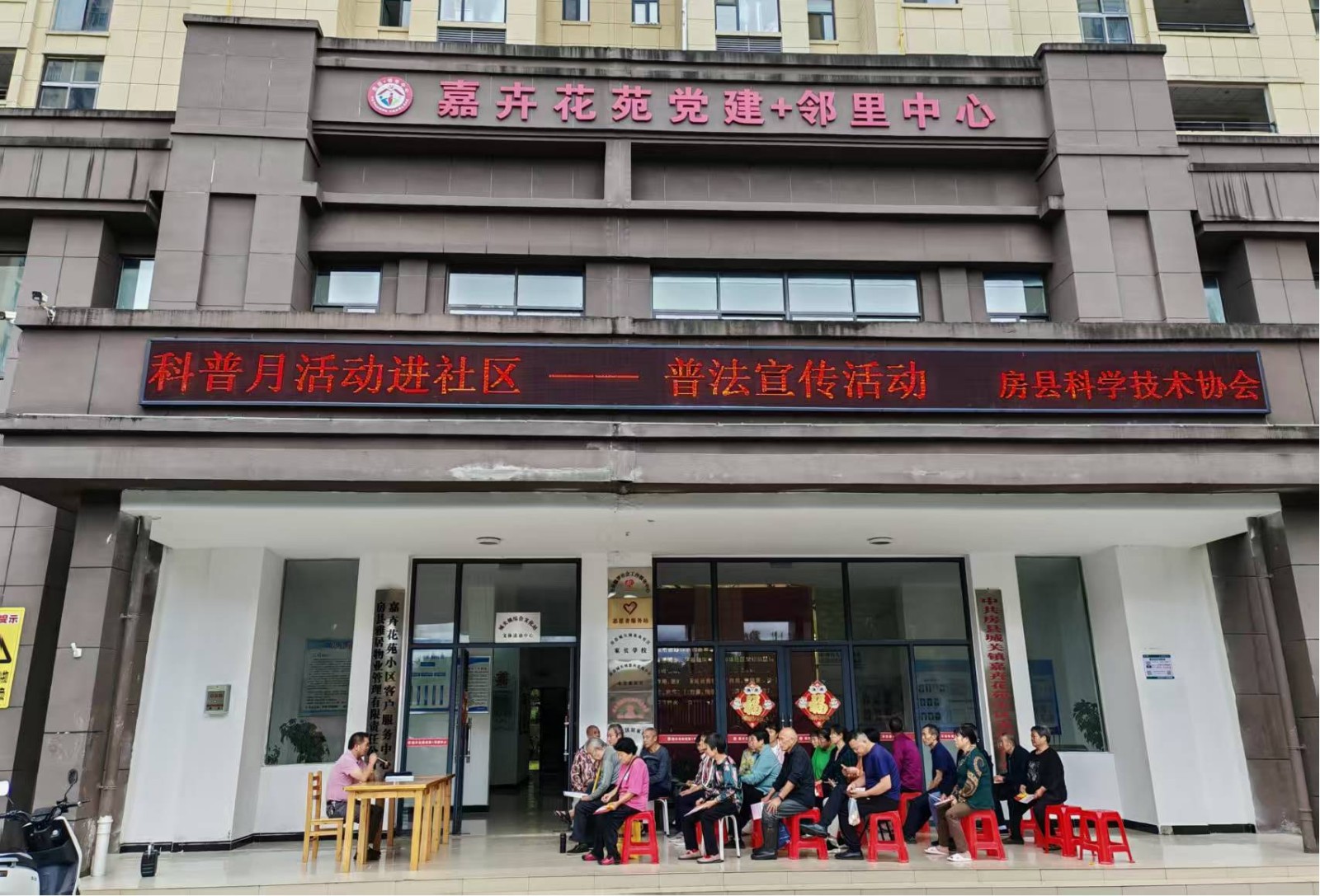 图片27.jpg