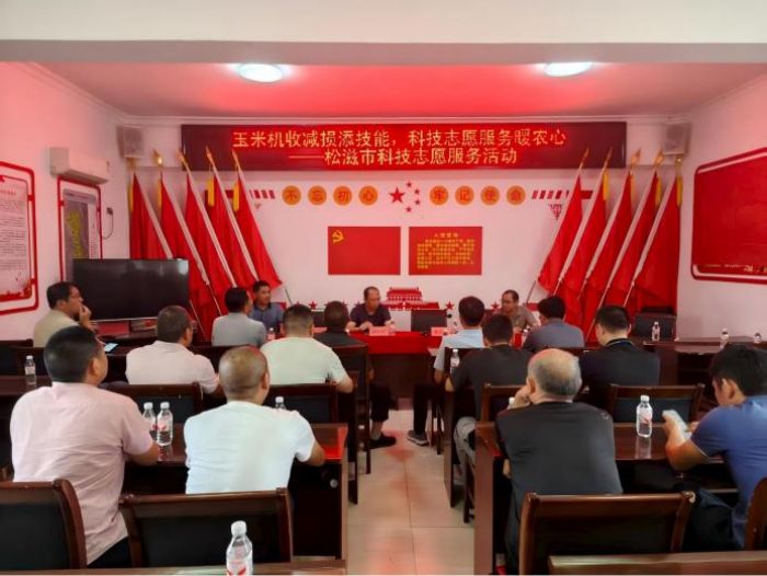 图片 5.jpg