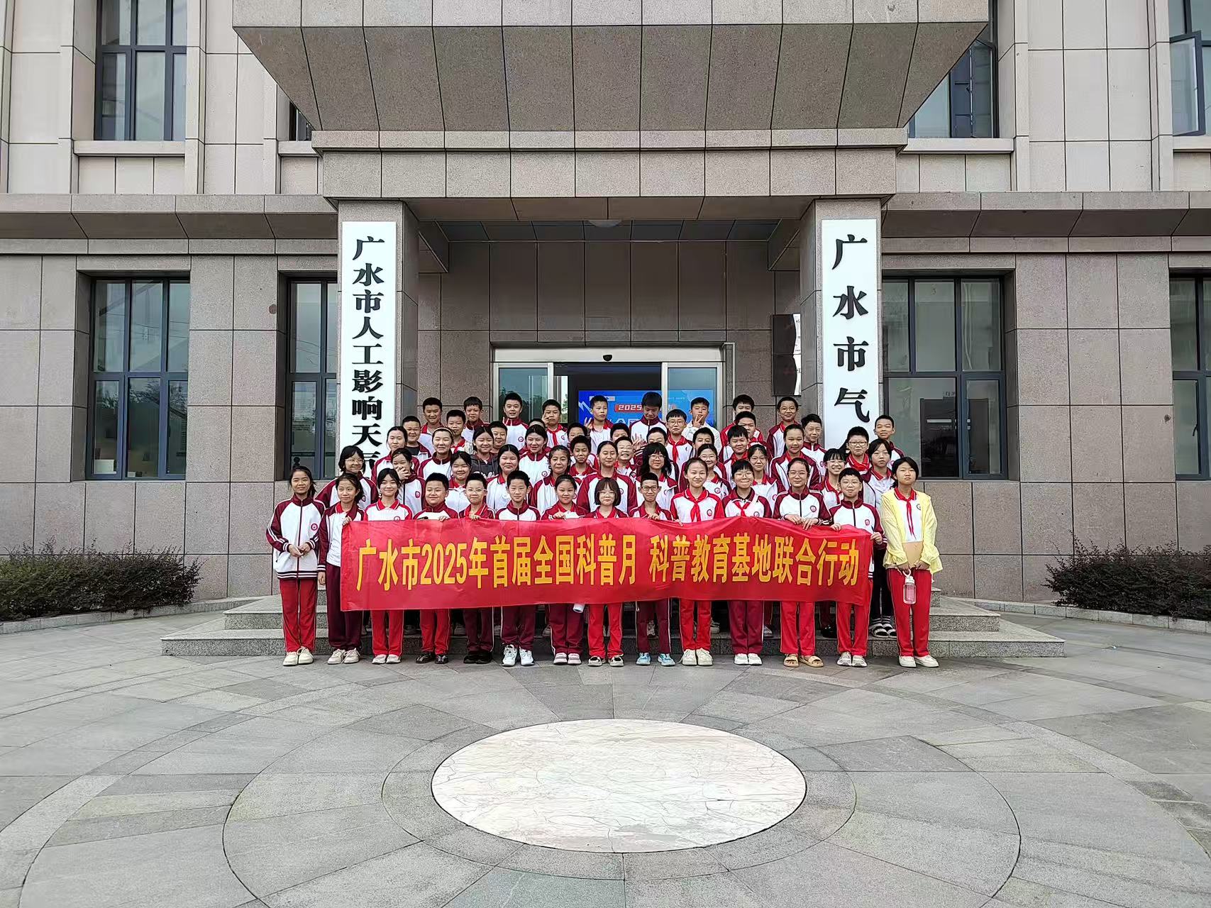 微信图片_20250919143523.jpg