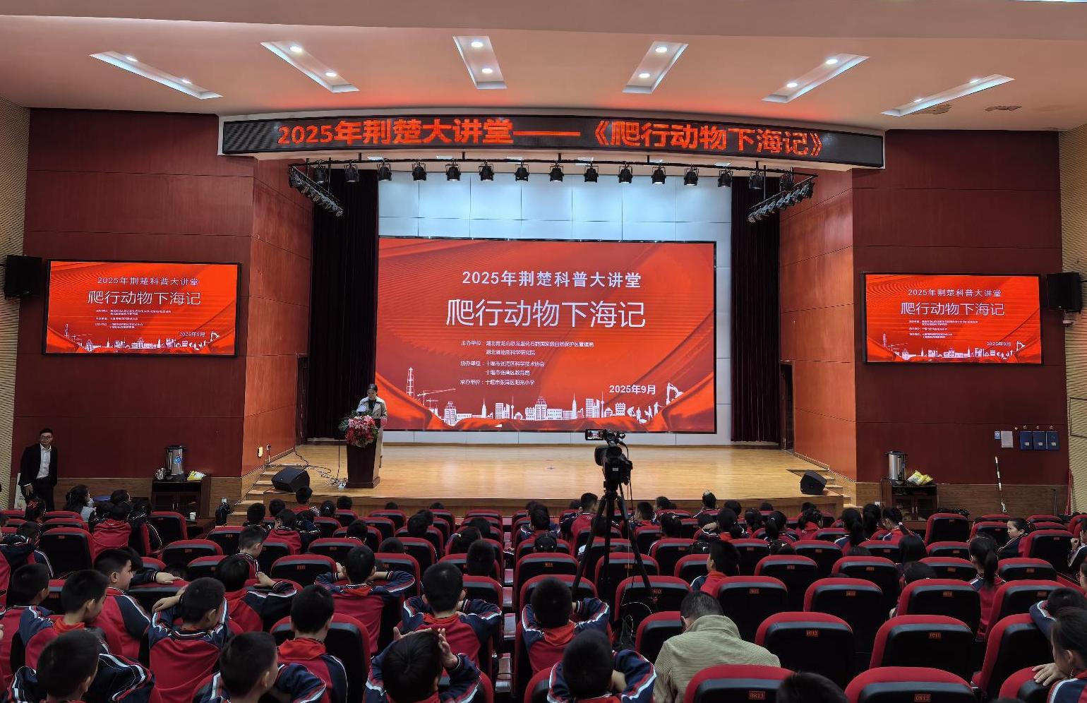 截图录屏_选择区域_20250919172009.jpg