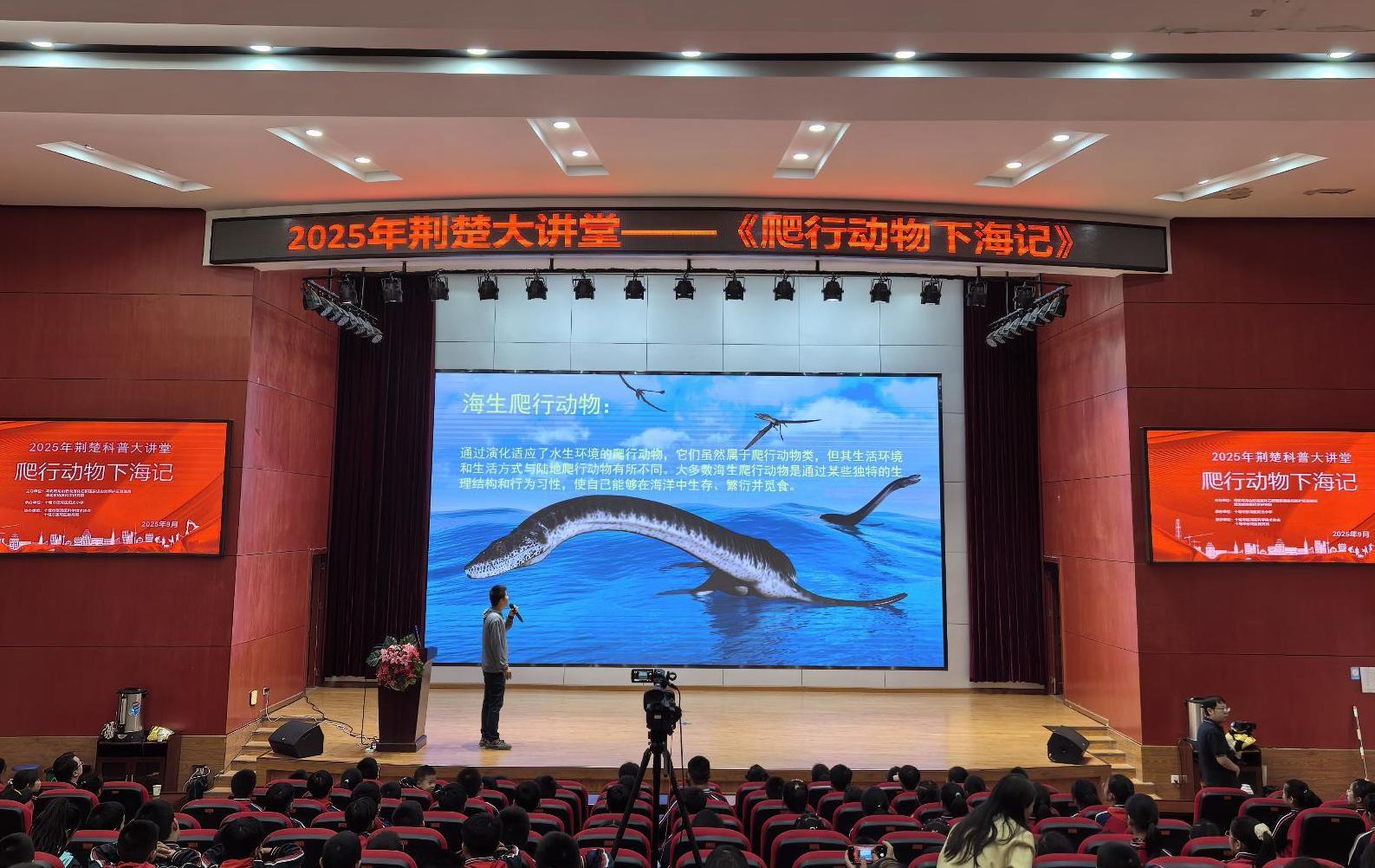 截图录屏_选择区域_20250919172024.jpg