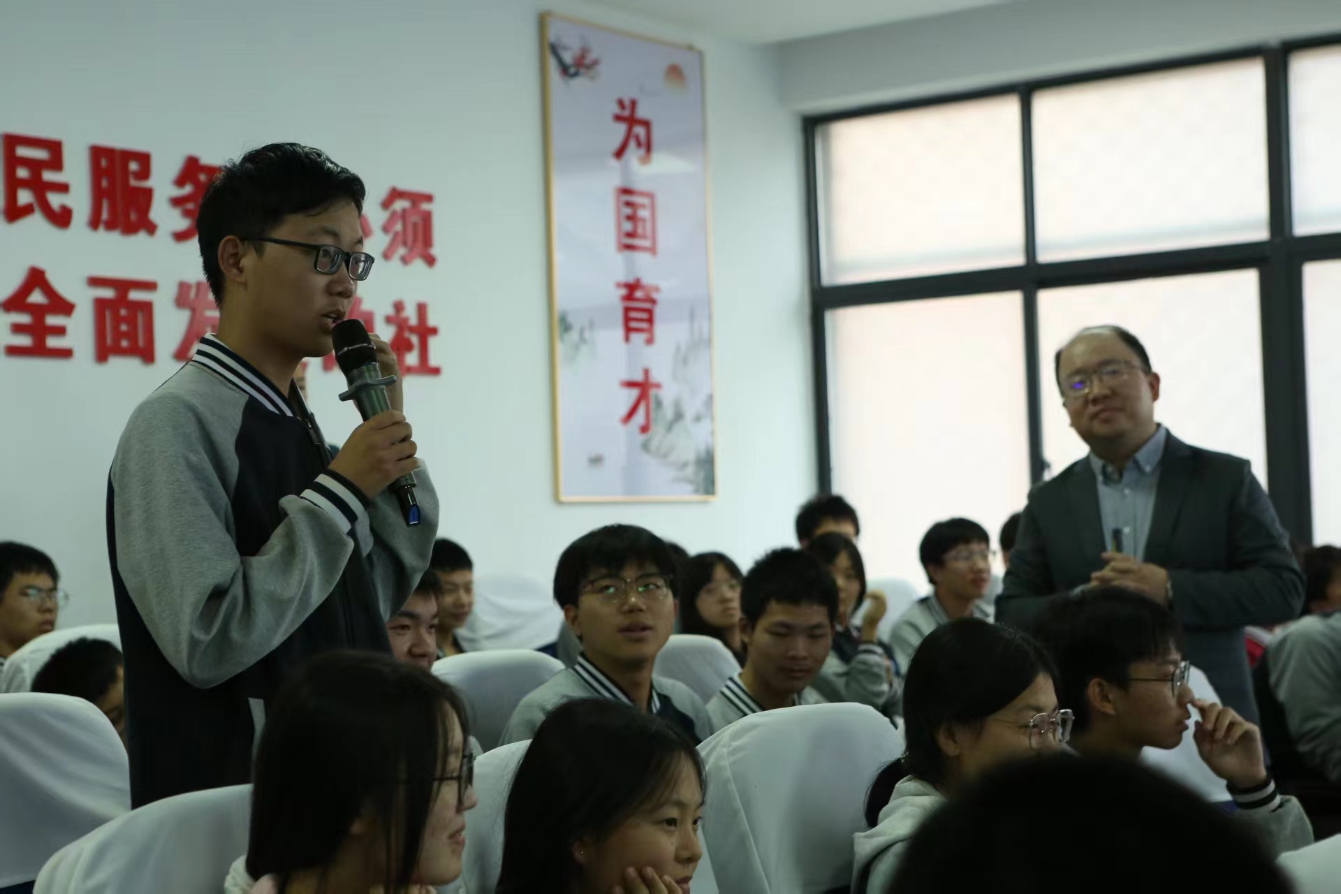 微信图片_20250922112028.jpg