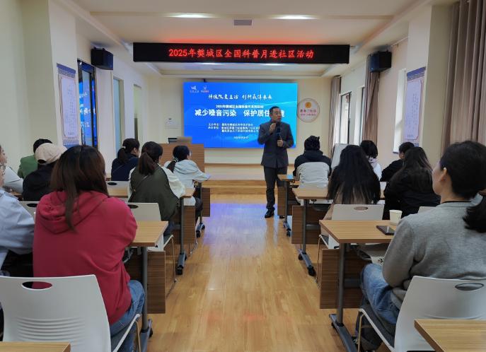 截图_选择区域_20250922152713.jpg