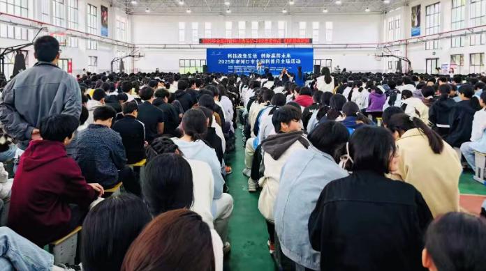 截图_选择区域_20250922153208.jpg