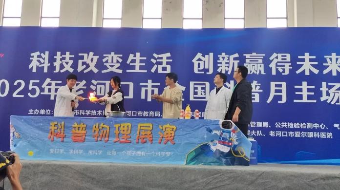 截图_选择区域_20250922153216.jpg