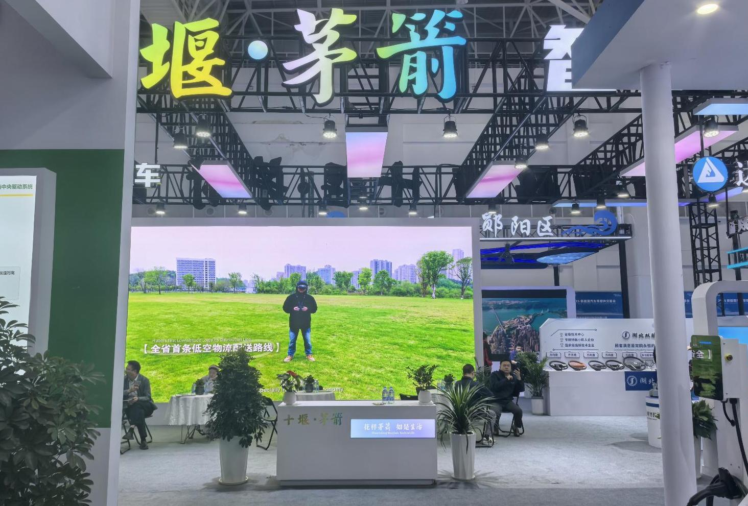 截图录屏_选择区域_20250922160124.jpg