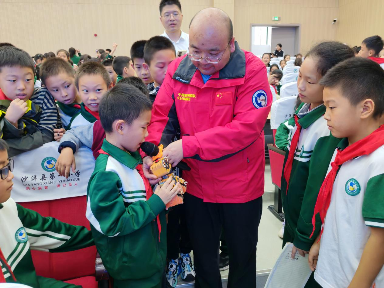 图片5.png