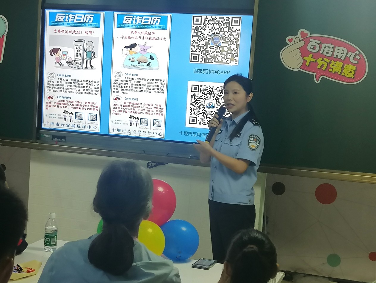图片14.jpg