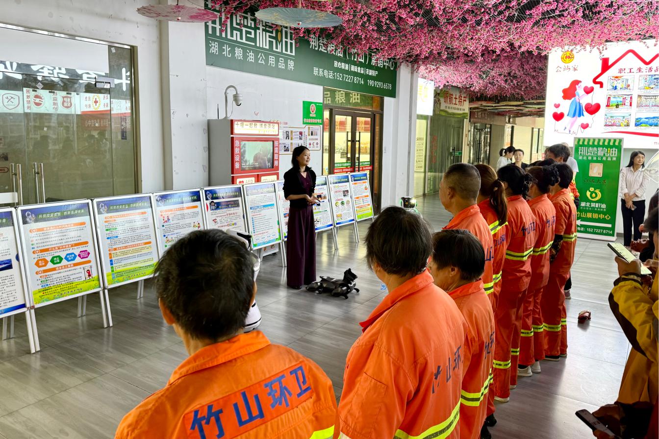 图片2.jpg