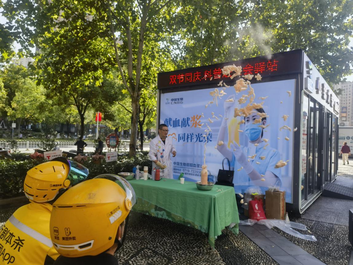 图片11.jpg