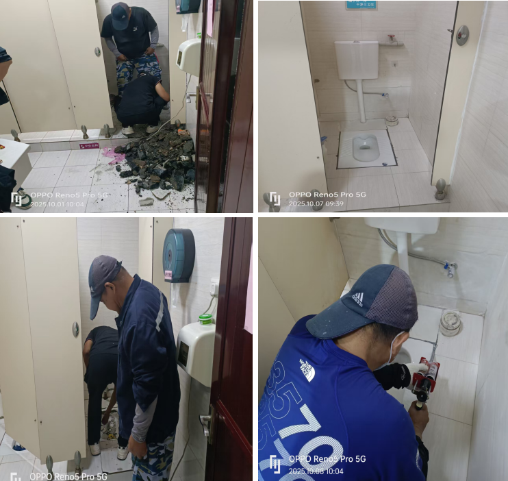 微信图片_2025-10-11_103736_587.png