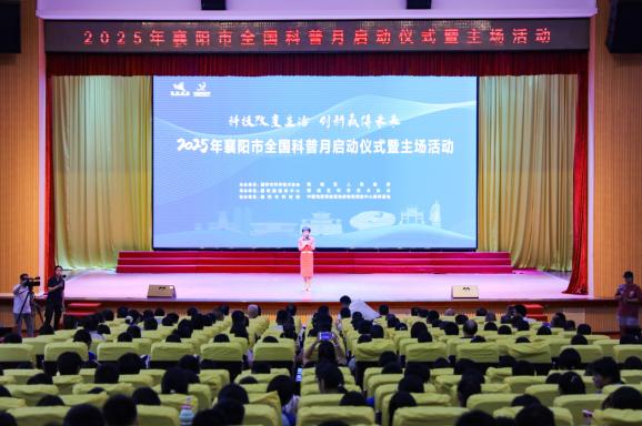 截图_选择区域_20251011104619.jpg