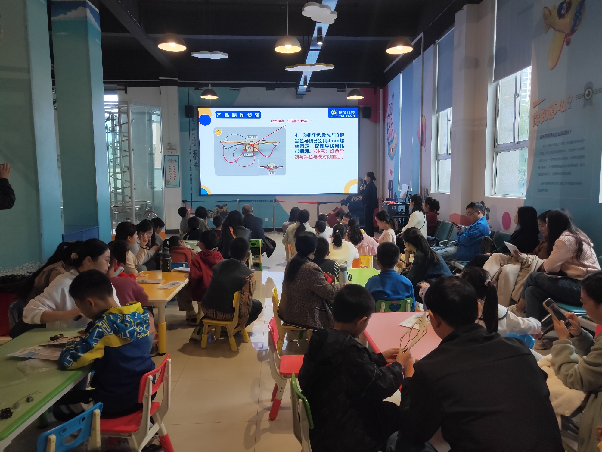 图片2_副本.jpg