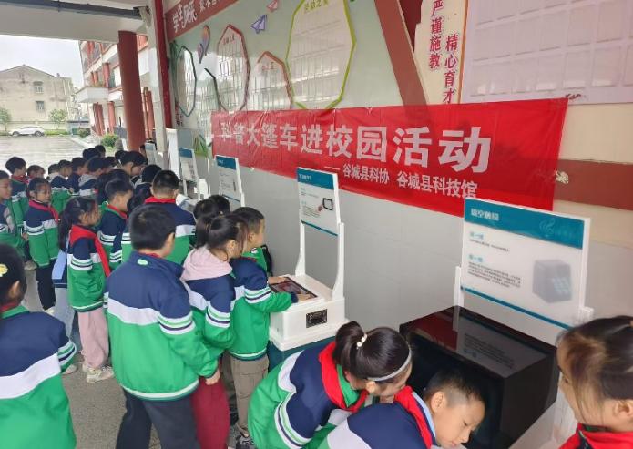 截图_选择区域_20251014104245.jpg
