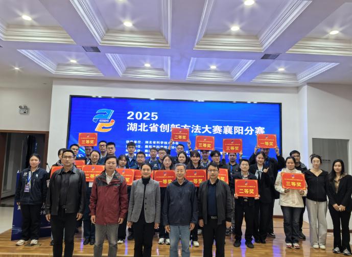 截图_选择区域_20251017111722.jpg
