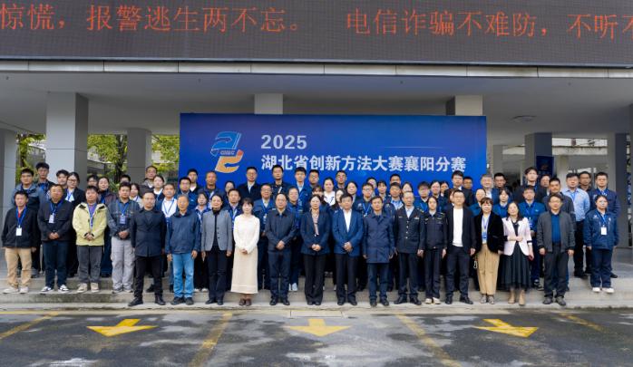截图_选择区域_20251017111733.jpg