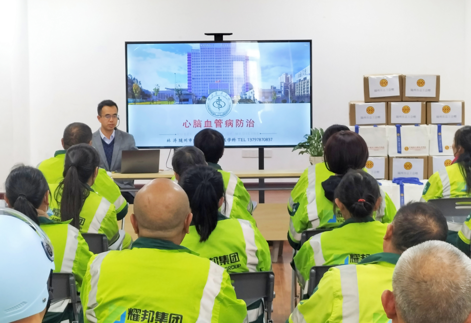 截图_选择区域_20251024170504.png