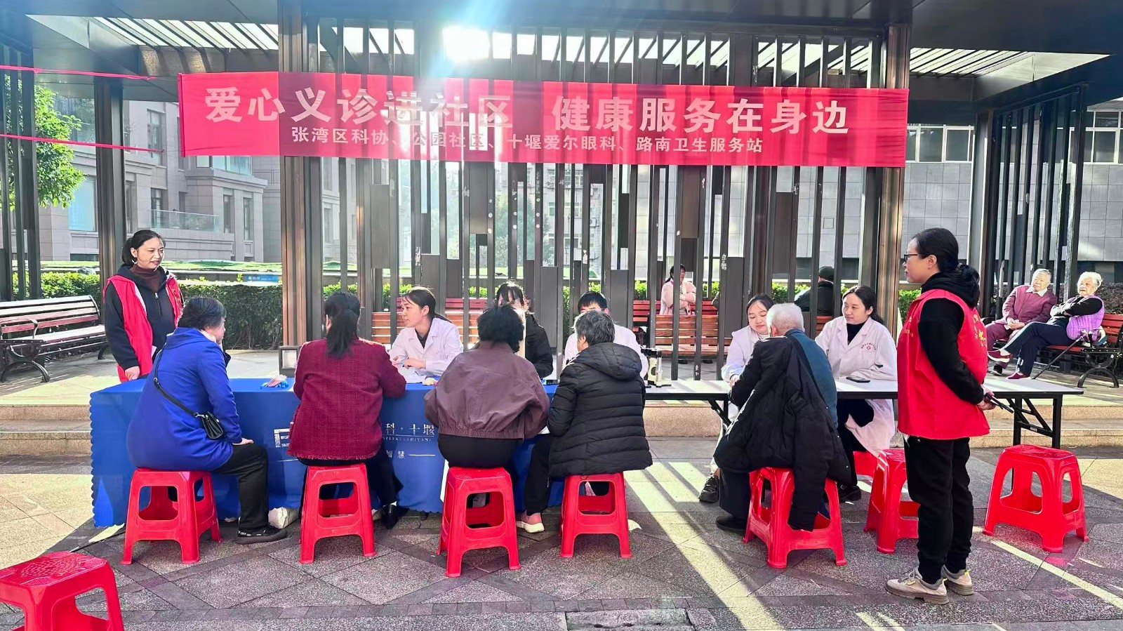 1761728684913084118.jpg 图片16.jpg