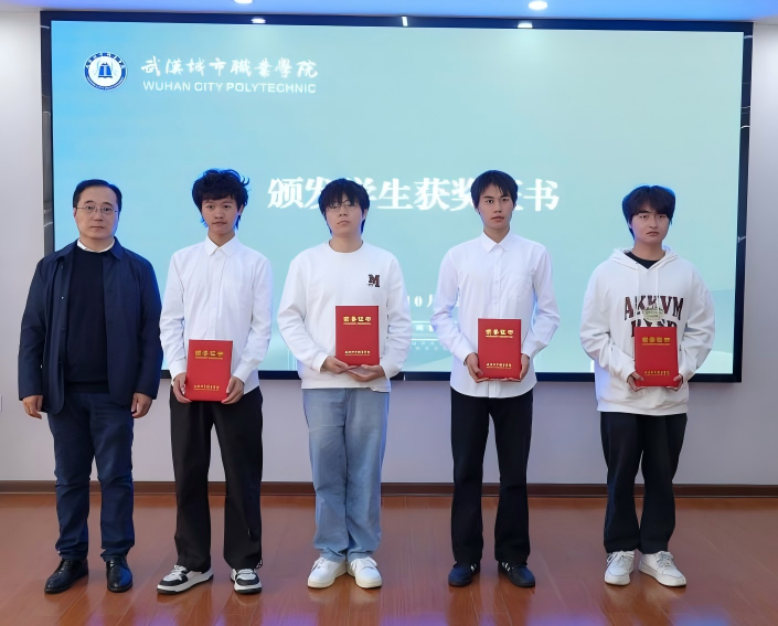 1761822358336091561.png 4.png