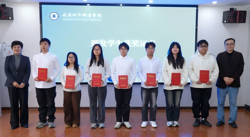 1761822368215064878.png 5.png