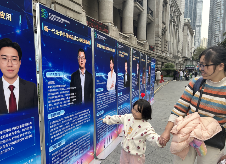 1761823197908078356.png 1761823197908078356.png