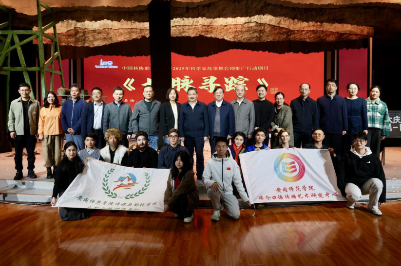 1761873295173009313.png 图片3.png