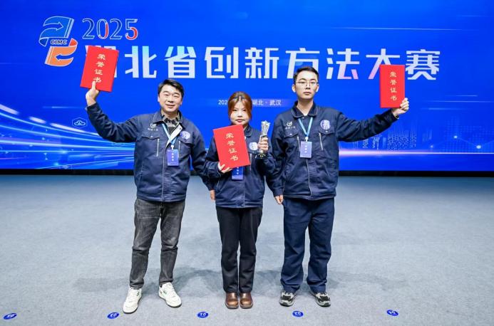 1761896654892079648.jpg 截图_选择区域_20251031154218.jpg