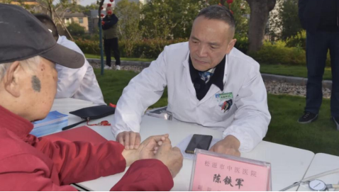 1761898554117056286.png 1761898554117056286.png