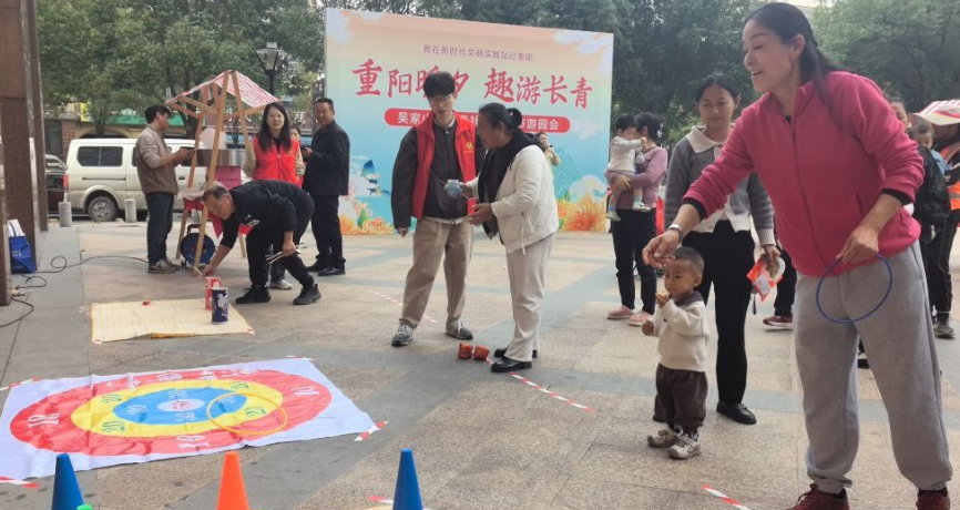 1761913353756008280.png 9.png