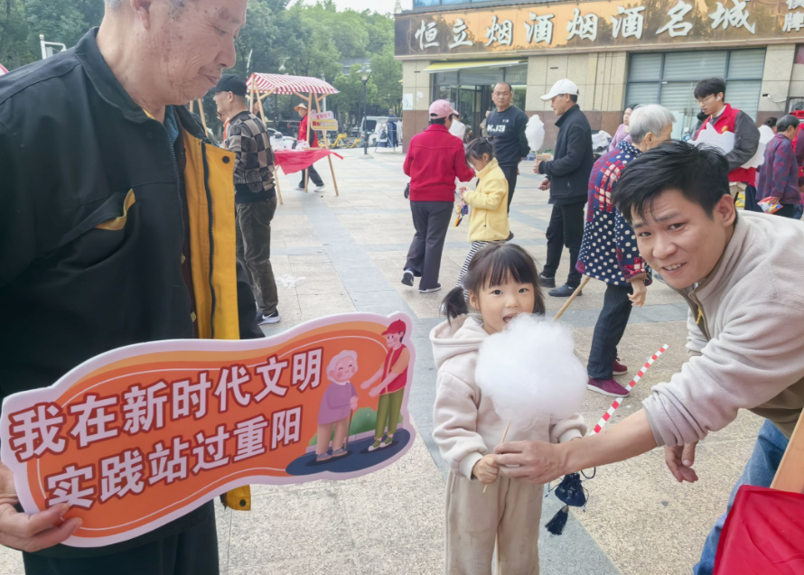 1761913374722022585.png 11.png