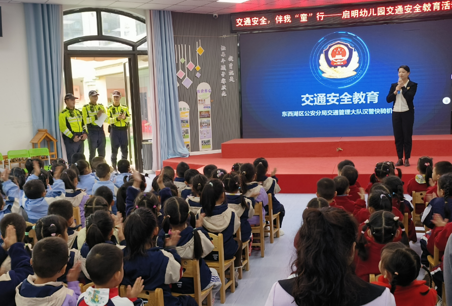 1761914232237014979.png 4.png