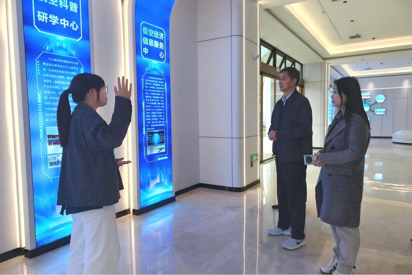 1762154010182061247.jpg 图片36.jpg