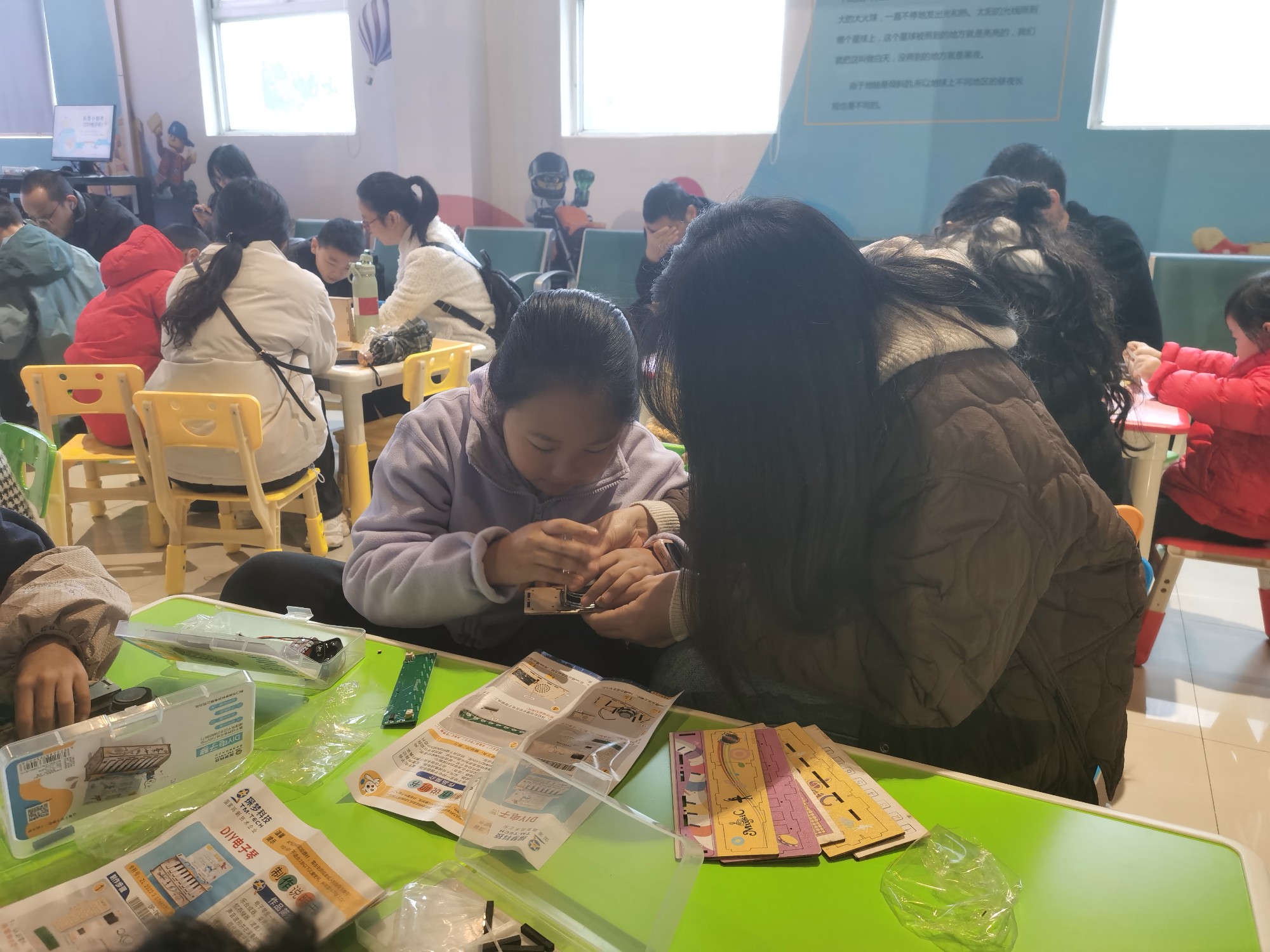 1762232310183000648.jpg 科技馆3_副本.jpg