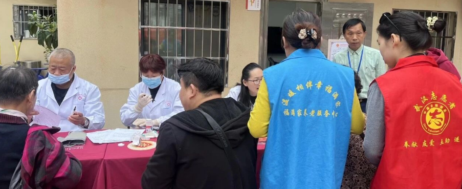 1762329822042002657.png 2.png