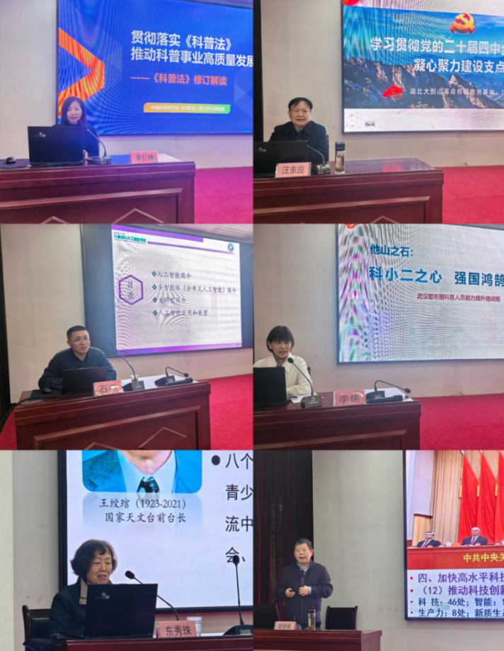 1762334649971022397.png 6.png