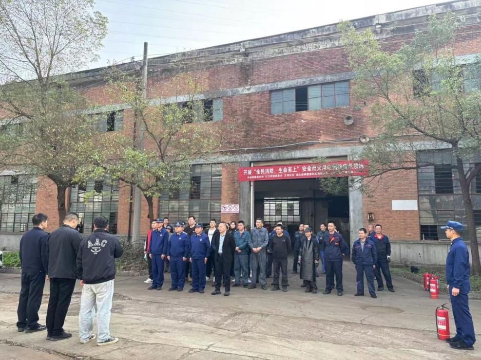 1762413346791006429.jpg 图片1.jpg