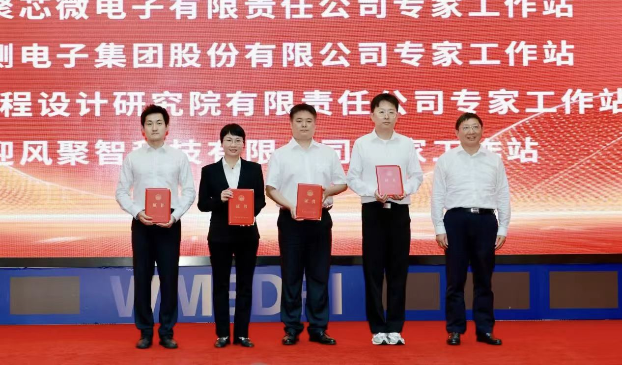 1762736110797062834.png 微信图片_20230921171726.png