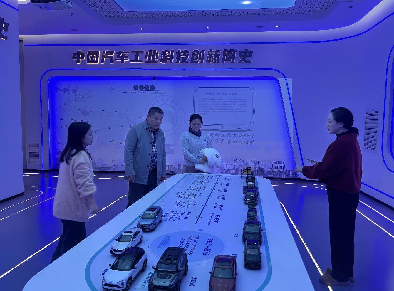 1762933722642040003.jpg 截图录屏_选择区域_20251112154438.jpg