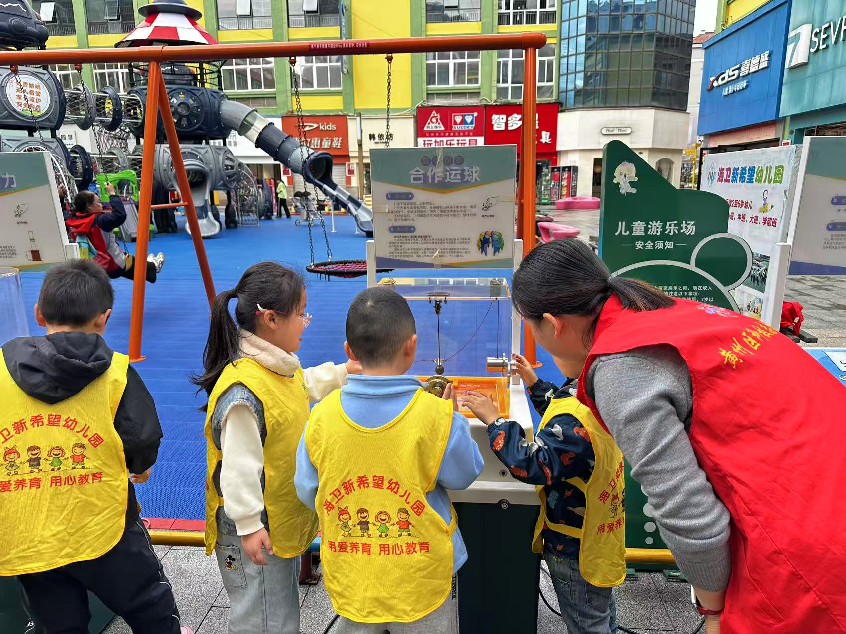 1763022115925069176.jpg 1.jpg