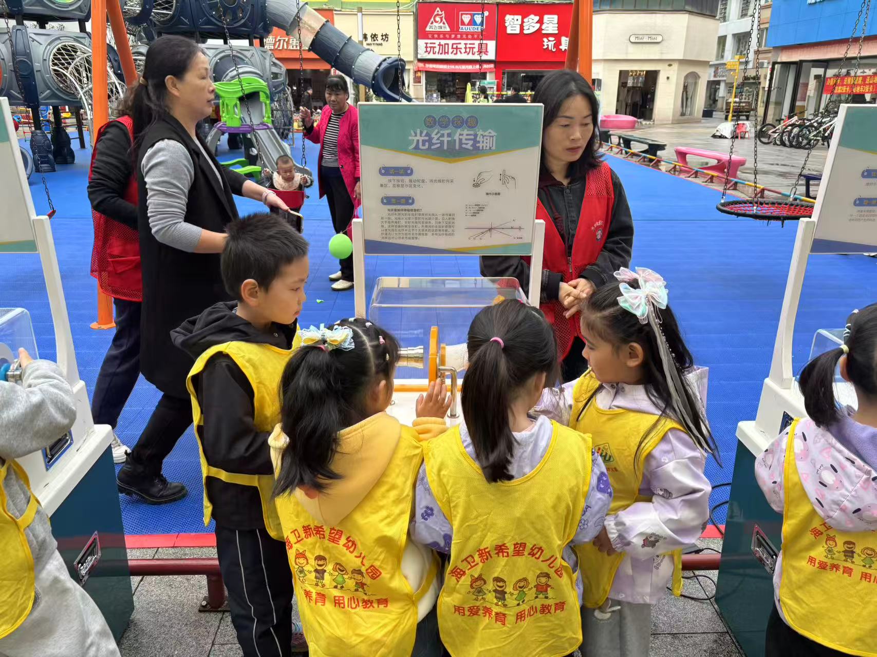 1763022145373002915.jpg 4.jpg