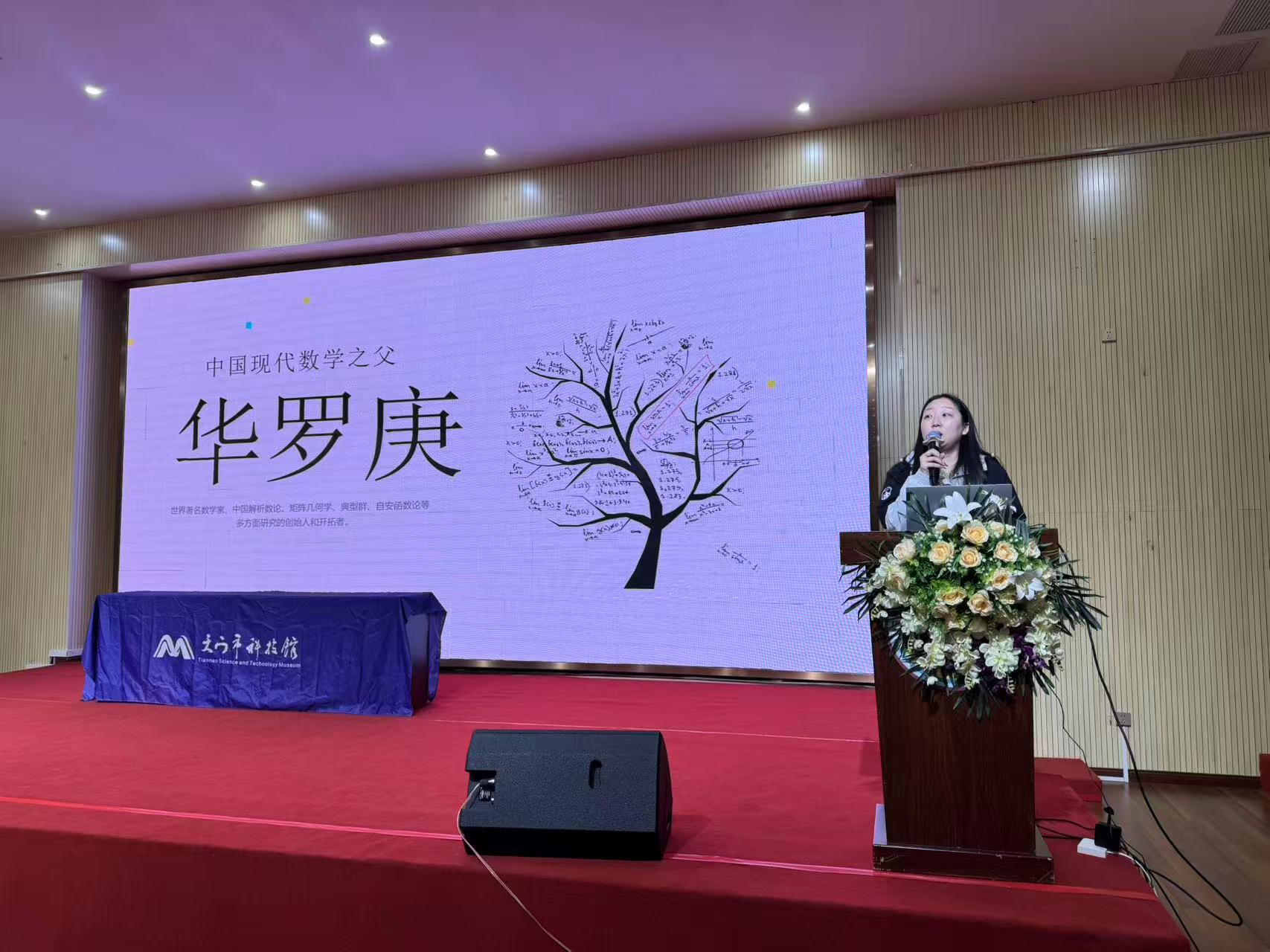 1763024350426010386.jpg 微信图片_20251113144124.jpg