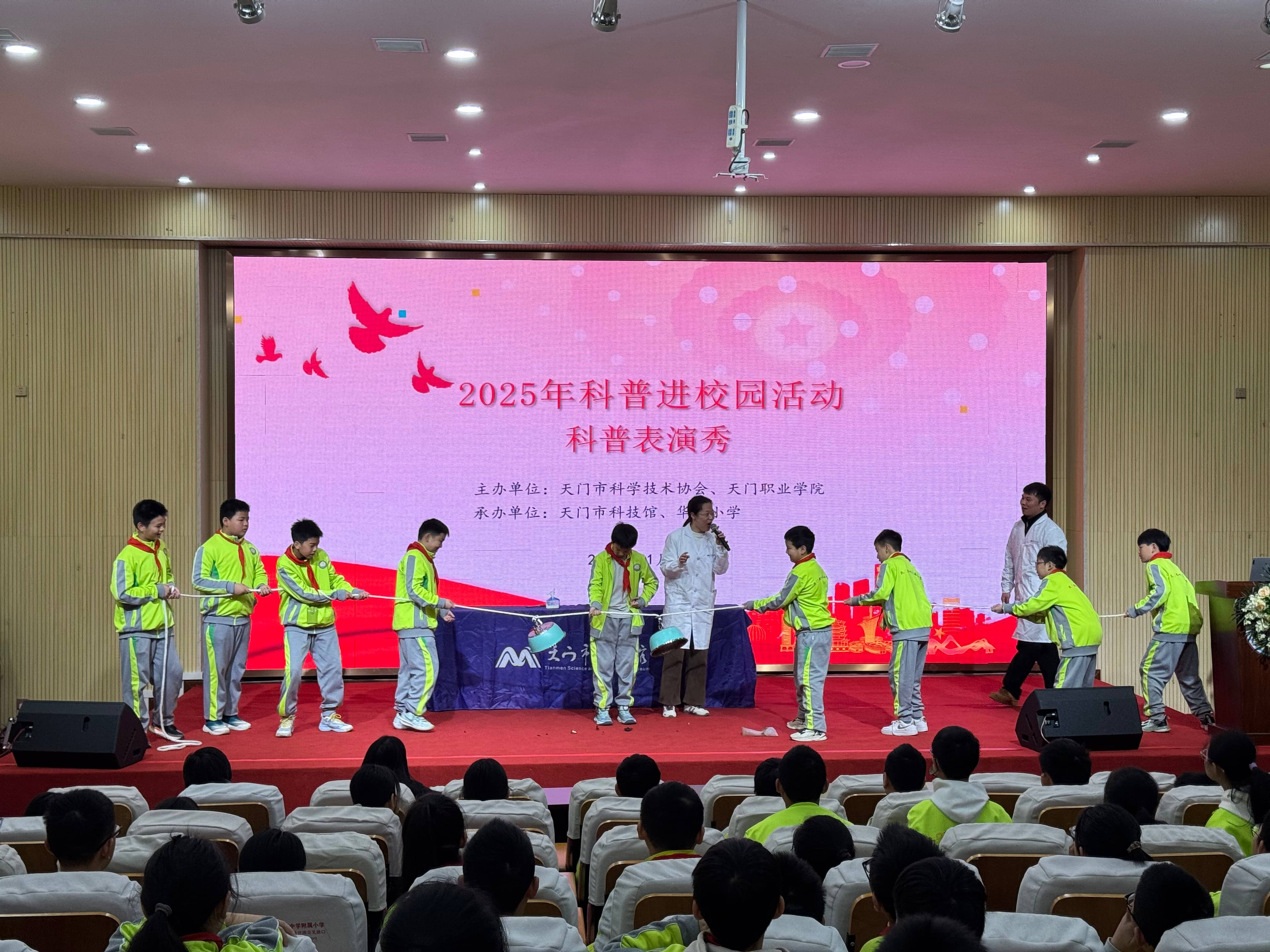 1763024481117018941.jpg 微信图片_20251113151631(1).jpg