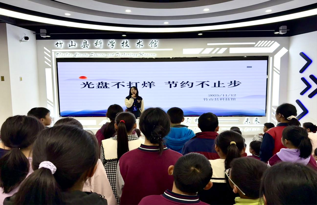 1763107456728082922.jpg 图片1.jpg