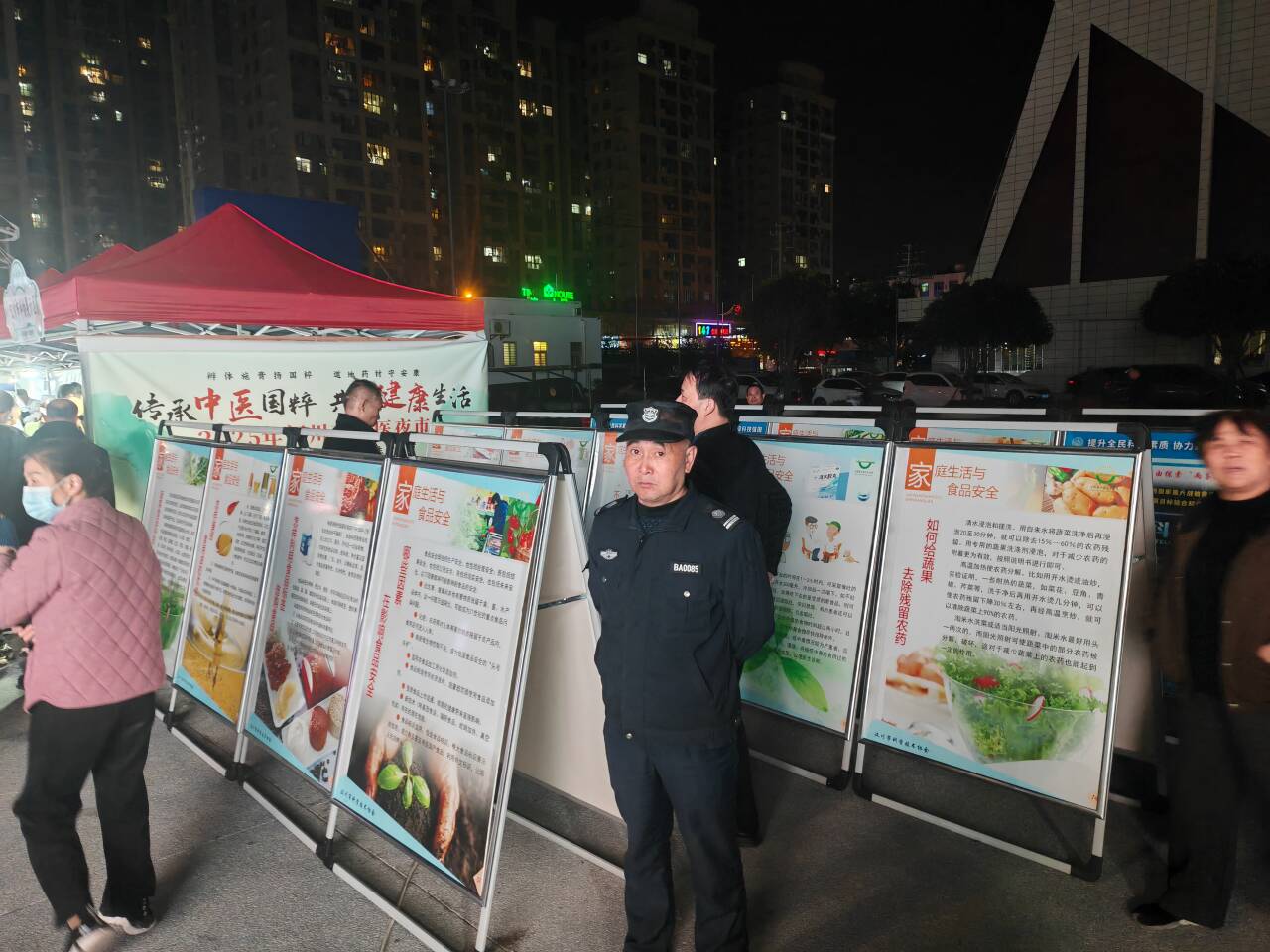 1763200101206065404.jpg 57.jpg