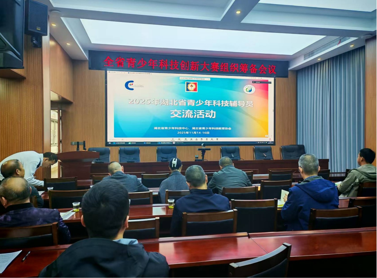 1763346103812056869.jpg 图片3.jpg